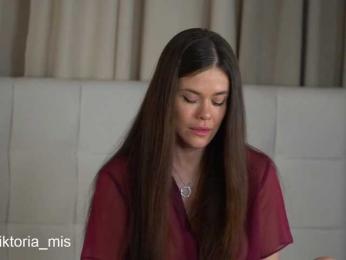 Lady_Viktoria — Bongacams recorded stream screenshot (14 Apr 2025)