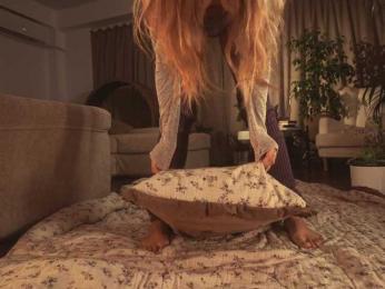 HeyBanana — Bongacams recorded stream screenshot (14 Apr 2025)