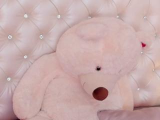 Mia Donatti — Flirt4free recorded stream image, 14.04.2025 17:00