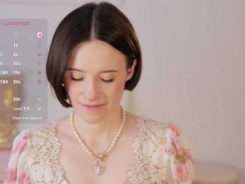 MissEssie — Bongacams recorded stream image, 14.04.2025 15:20