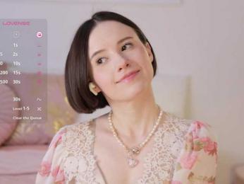 MissEssie — Bongacams recorded stream image, 14.04.2025 15:20