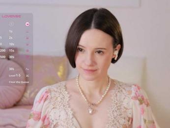 MissEssie — Bongacams recorded stream image, 14.04.2025 15:20