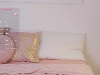 MissEssie — Bongacams recorded stream image, 14.04.2025 15:20