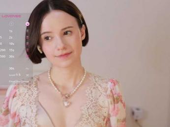 MissEssie — Bongacams recorded stream image, 14.04.2025 15:20