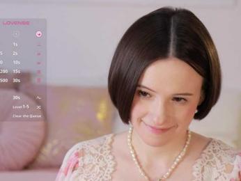 MissEssie — Bongacams recorded stream image, 14.04.2025 15:20