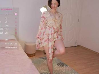 MissEssie — Bongacams recorded stream image, 14.04.2025 15:20