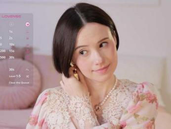 MissEssie — Bongacams recorded stream image, 14.04.2025 15:20