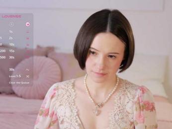 MissEssie — Bongacams recorded stream image, 14.04.2025 15:20