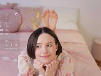 MissEssie — Bongacams recorded stream image, 14.04.2025 15:20