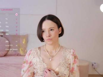 MissEssie — Bongacams recorded stream image, 14.04.2025 15:20