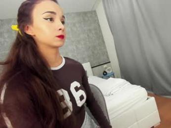 ehotlovea — Chaturbate recorded stream screenshot (14 Apr 2025)