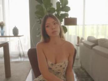 emma_lu1 — Chaturbate recorded stream image, 15.04.2025 14:10