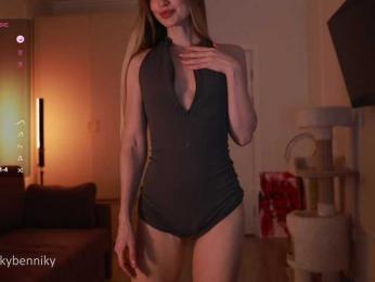 Coconutkitty — Bongacams recorded stream screenshot (15 Apr 2025)