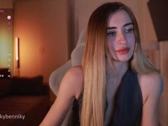 Coconutkitty — Bongacams recorded stream screenshot (15 Apr 2025)