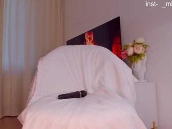 Maarymur — Bongacams recorded stream image, 15.04.2025 14:10