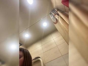 LolaSexxx — Bongacams recorded stream screenshot (05 Feb 2025)