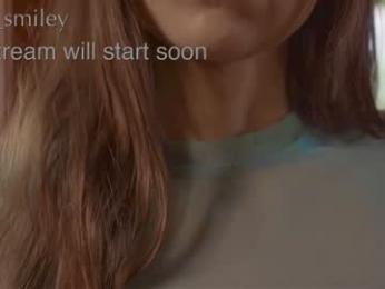 diana_smiley — Chaturbate recorded stream screenshot (16 Apr 2025)