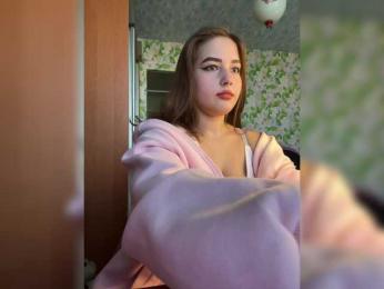 little-devil — Bongacams recorded stream image, 16.04.2025 07:40