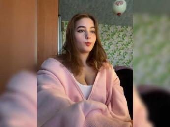 little-devil — Bongacams recorded stream image, 16.04.2025 07:40