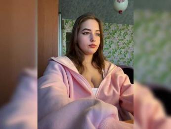 little-devil — Bongacams recorded stream image, 16.04.2025 07:40