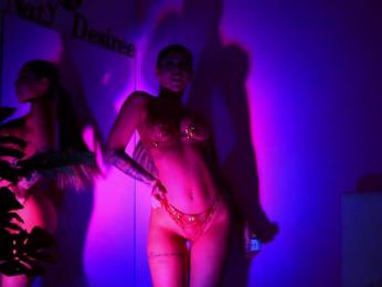 NatyDesiree — Bongacams recorded stream screenshot (16 Apr 2025)