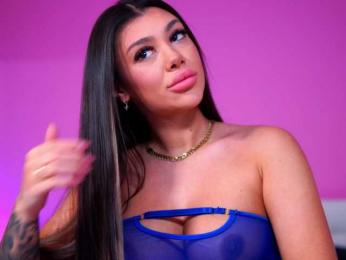 NatyDesiree — Bongacams recorded stream screenshot (16 Apr 2025)