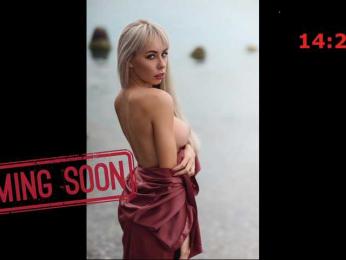 barsaa7 — Bongacams recorded stream screenshot (05 Feb 2025)