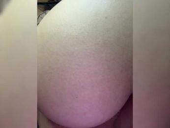 Jade8887 — Bongacams recorded stream screenshot (16 Apr 2025)