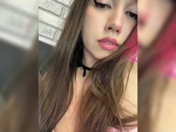 Jade8887 — Bongacams recorded stream screenshot (16 Apr 2025)