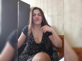 LustySass — Bongacams recorded stream image, 17.04.2025 05:10
