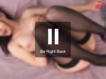 sweet_mistie — Chaturbate recorded stream screenshot (17 Apr 2025)