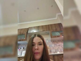 Lady_Viktoria — Bongacams recorded stream image, 17.04.2025 17:20