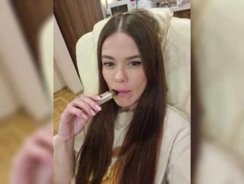 Lady_Viktoria — Bongacams recorded stream image, 17.04.2025 17:20