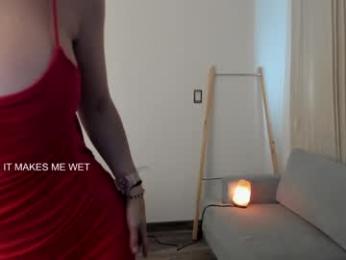 vanandjuani — Chaturbate recorded stream screenshot (17 Apr 2025)