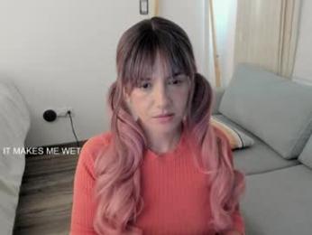 vanandjuani — Chaturbate recorded stream screenshot (17 Apr 2025)