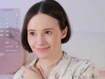 MissEssie — Bongacams recorded stream image, 17.04.2025 14:30