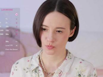 MissEssie — Bongacams recorded stream image, 17.04.2025 14:30