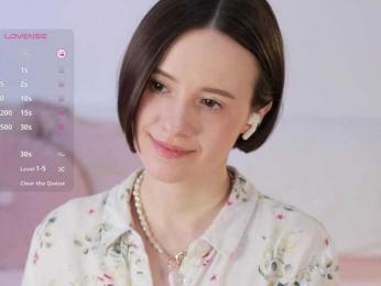 MissEssie — Bongacams recorded stream image, 17.04.2025 14:30