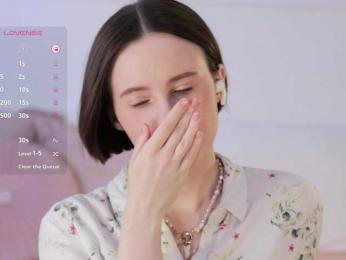 MissEssie — Bongacams recorded stream image, 17.04.2025 14:30