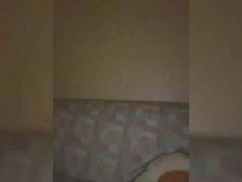 Chikipikin — Bongacams recorded stream screenshot (17 Apr 2025)