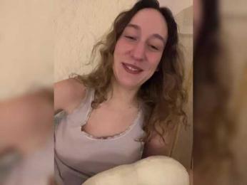 Chikipikin — Bongacams recorded stream screenshot (17 Apr 2025)