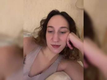 Chikipikin — Bongacams recorded stream screenshot (17 Apr 2025)