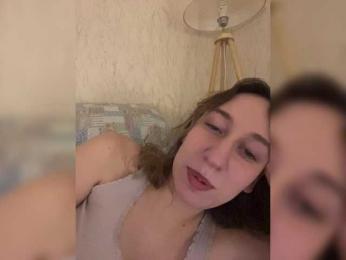 Chikipikin — Bongacams recorded stream screenshot (17 Apr 2025)