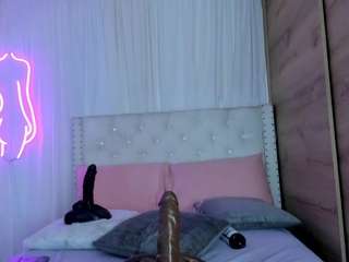 dana-curly — Camsoda recorded stream image, 17.04.2025 22:50