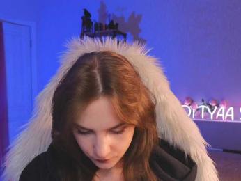 KOTTYAA — Bongacams recorded stream screenshot (17 Apr 2025)