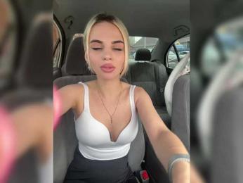 LedyMiya — Bongacams recorded stream image, 18.04.2025 02:50