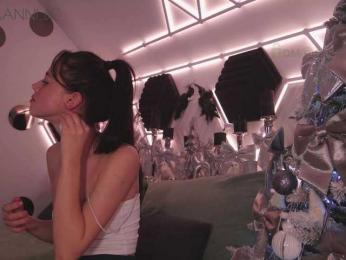 Taanni — Bongacams recorded stream image, 25.01.2025 09:50