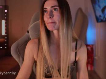 Coconutkitty — Bongacams recorded stream screenshot (18 Apr 2025)