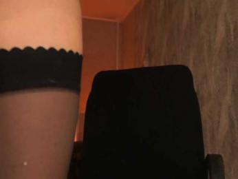 seemysoul — Bongacams recorded stream image, 18.04.2025 18:10