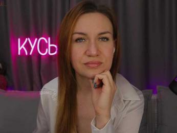 Rita_ — Bongacams recorded stream image, 05.02.2025 21:10